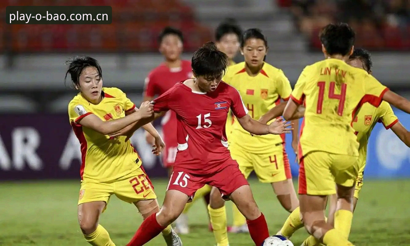 U17世界杯抽签结果详解：中国男女足分组形势与晋级前景