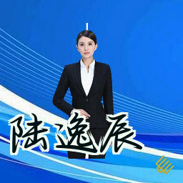 陆逸辰
